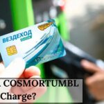 What Is A COSMORTUMBL Charge