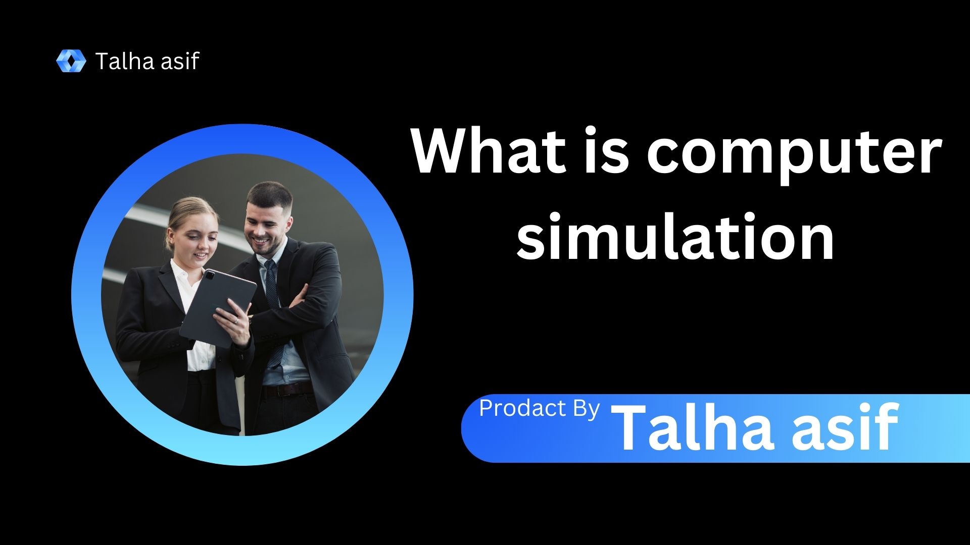 What is compture simulation